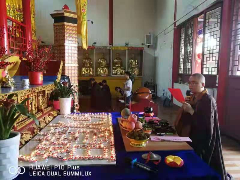 如意彩文殊菩萨圣诞祈福助考法会圆满