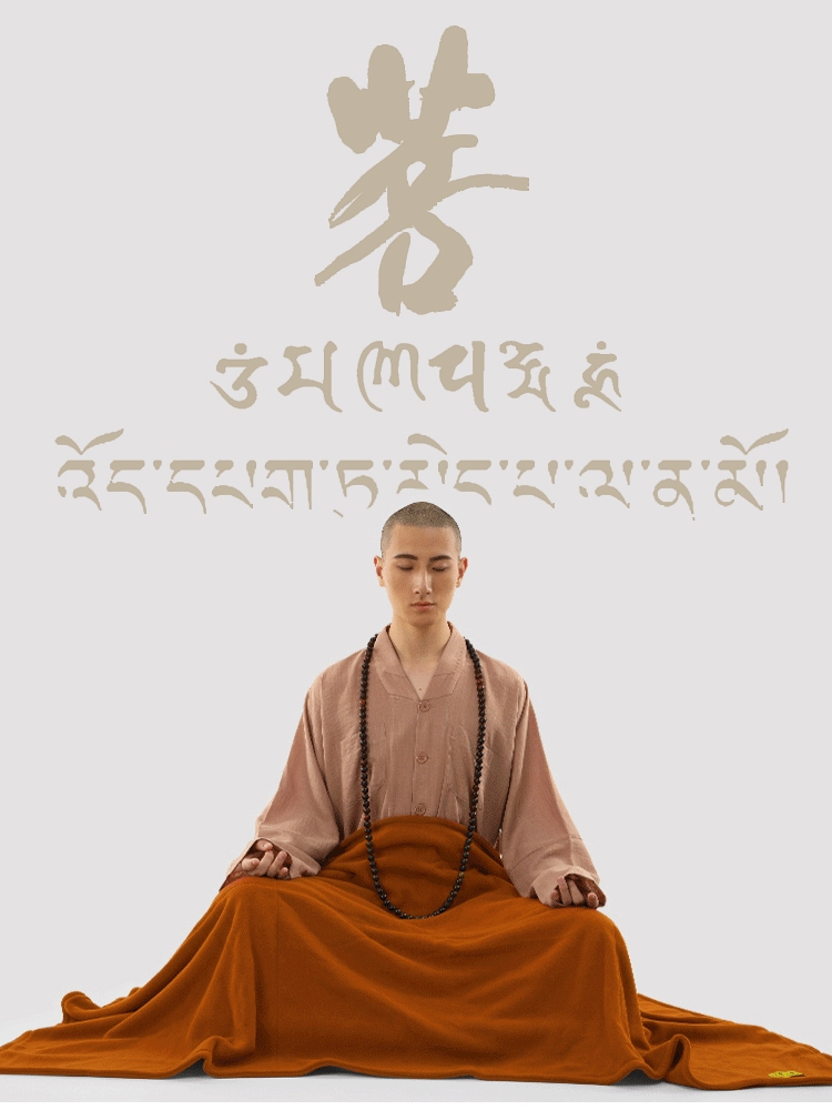 如意彩讲经堂缘起