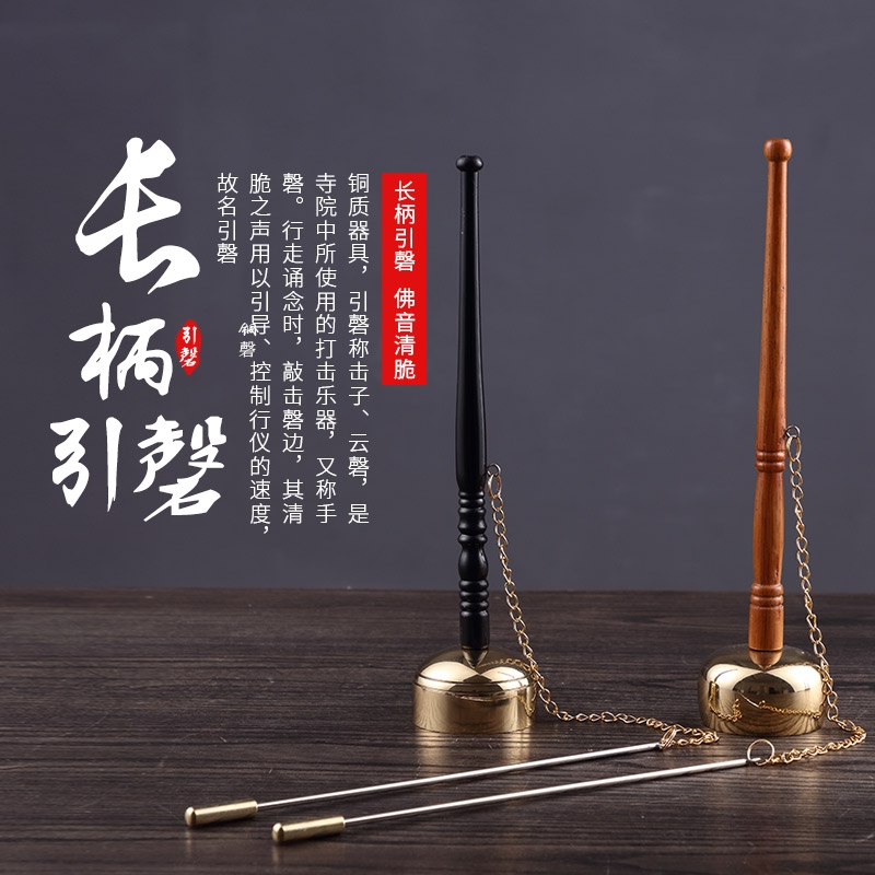 如意彩讲经堂缘起