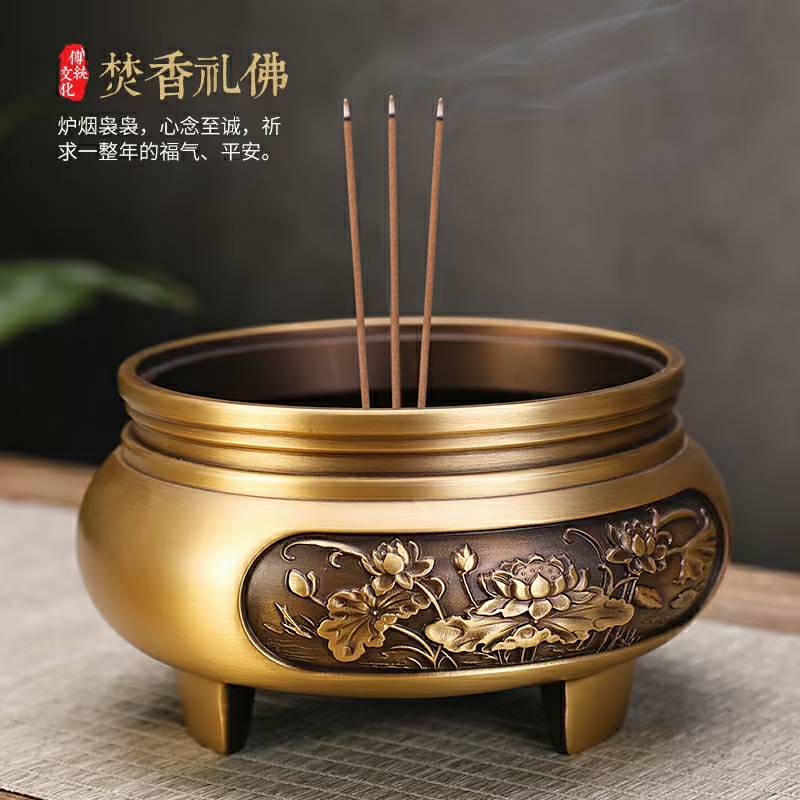 如意彩讲经堂缘起